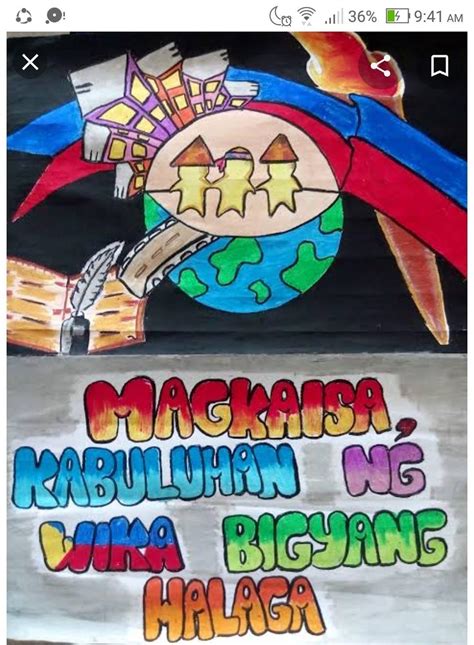 gumawa ng poster na nagpapakita ng kahalagahan|Gumawa ng isang poster na naglalarawan o nagpapakita ng .